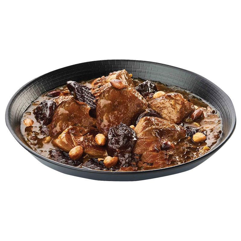 tajine